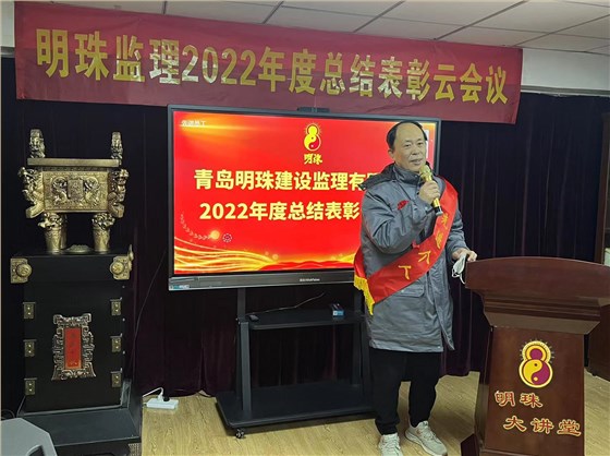 微信图片_20230303104220