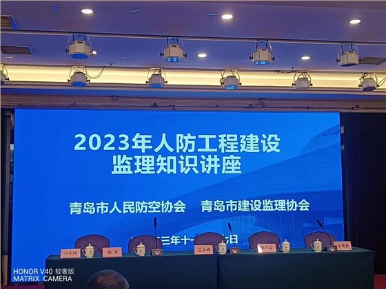 微信图片_20231117111342